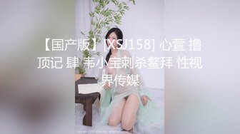 成熟的大屁股骚女人，丝袜高跟露脸诱惑狼友，揉奶玩逼自慰呻吟被大哥草，激情上位浪叫呻吟，表情好骚别错过