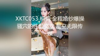 STP28130 國產AV 麻豆傳媒 MKYWS005 性瘾的解藥 我是媽媽的乖巧小狗 蘇語棠