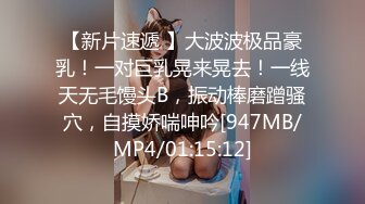 170女神终于约到了2