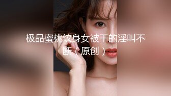 《宅男重磅福利》微博推_特网_红尤物身材极品巨乳小美女【奶喵九_九酱】收_费福利自拍~揉奶掰穴打P样样精通 (1)