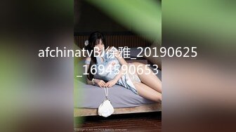 (sex)20231121_纯情姐_1404197599