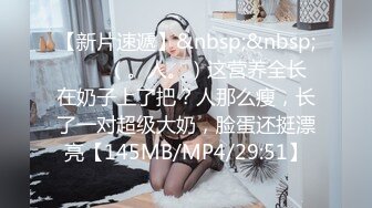 完美健身蜜桃臀~全自动骑乘榨精~哥哥你能坚持几秒❤️bellafairr(Bella Fairr)❤️视频合集【147V】 (55)