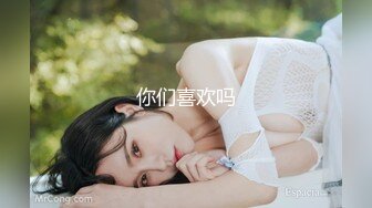 麻豆傳媒 內涵甜蜜女友 NHAV-019 足球寶貝為錢亂倫 風騷小姨勾引外甥