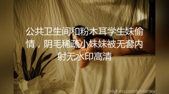 极品美臀女技师 长相甜美按摩调情 脱下黑丝手指摸穴 翘起双腿舔逼 翘屁股后入套子掉了内射