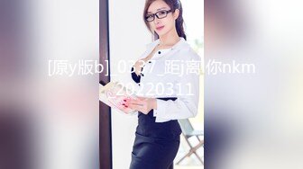 [MP4/4.9G] 【唯美推荐❤️❤️极品女神】淫乱反差女神『丽雅』土豪专享性爱玩物 绿帽找黑屌齐操娇妻粉穴 第②弹11部合集