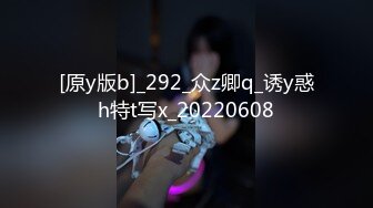 FSOG-003.许木学长.密穴御姐为爱献身还债.扣扣传媒x91Fans