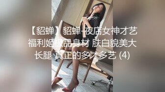 [MP4/ 339M] 风流哥嫖妓系列之高挑黑丝情趣装按摩女全套服务 完美露脸 被操的浪叫