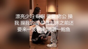 颜值韵味美少妇，手持镜头露脸口交表情销魂，多姿势传教最赞了