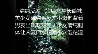 坑爹的男按摩师偷拍【私处保健直播】肤色白嫩逼逼粉嫩多毛的妹子没按几下就受不了求草了