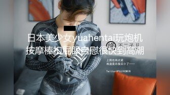 [MP4]招嫖被骗翻车，货不对版的25岁卖淫女感觉快40了服务态度差搞了一半走人了