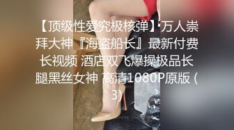 白丝甜美学妹趴床上玩游戏被哥哥调戏❤️你玩游戏我玩你 清新小仙女娇小身材操起来太舒服了 一草就哼哼唧唧的[1.21G/MP4/12:26]