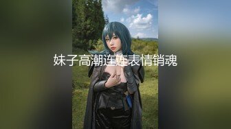 ⚫️⚫️白皙性感露脸女神！推特网红【mongseri】私拍福利完结，纯美外表肥美翘臀，户外露出诱惑美拍