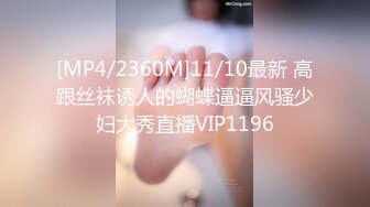 ❤️极品反差淫婊！OF火爆NTR顶级绿帽骚妻【牛奶巧克力】最新私拍，参加淫乱俱乐部品味各种猛男3P乱交