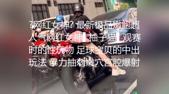 蜜桃一只 小棉袄直播 高颜值极品身材淫荡小姐姐 全裸洗澡诱惑 特写BB(1)