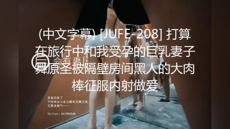 [MP4/ 970M] 酒窝极品甜美小姐姐和男友居家啪啪大秀，甜奶特写揉搓逼逼