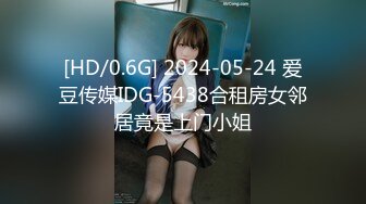 [MP4/ 1.14G] 剧情演绎老哥足疗按摩新来个小妹双飞，按按脚加200打飞机，再加钱妹子经不住诱惑双飞