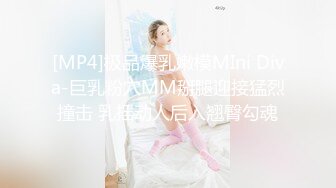 (麻豆傳媒)(mpg-0097)(20231010)迷奸極品妹妹-凌薇