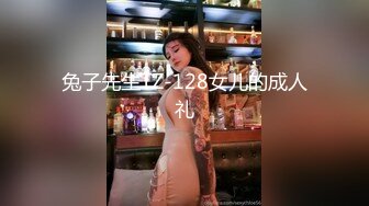 SWAG 愛健身學長上了巨乳妹