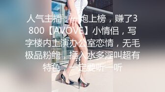 娱乐城女厕偷拍 马尾辫大眼睛美女 肥美的阴唇 整齐的穴毛