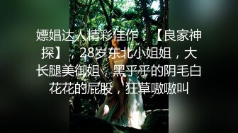 来一个挑战哥哥们能跟着我忍到什么时候有没有能挑战成功的呢@DaFoer_@Daguidiyi@PornPicks_@Fojiangnice_1717738549532098699_0_720x1280