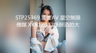 [MP4]精东影业JD83 致敬时下超燃火爆动漫大作 斗罗大陆 唐山唐昊父子3P大战比比东 无套内射中出口爆羞辱教皇