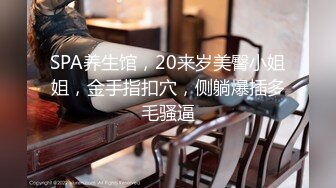 【一条肌肉狗】推特泡良大神原版，最新新到手学生妹，前凸后翘无套内射，多场爆操！ (2)