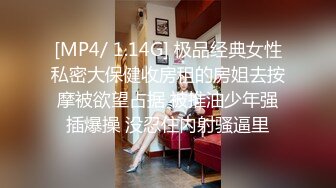 (愛豆傳媒)(idg-5393)(20231228)ol酒店前臺的雙重身份-萱萱