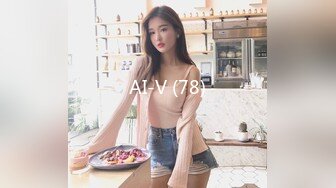 兔子先生番外篇 PS-006《公园搭讪巨乳寂寞姐姐》意外发现姐姐竟然没有穿内裤