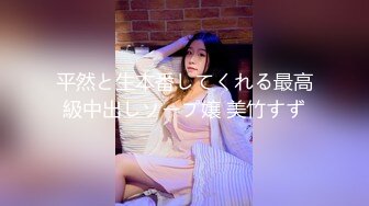 [MP4/ 330M] 漂亮大奶美女 啊啊 好舒服 老公用力 干我 吊我 轻点别让人听到 被大鸡吧无套输出