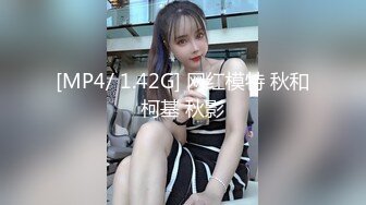 【新片速遞 】&nbsp;&nbsp;起点传媒 性视界传媒 XSJKY043 貌美小姨子和姐夫在家刺激偷情 RONA【水印】[796MB/MP4/34:20]