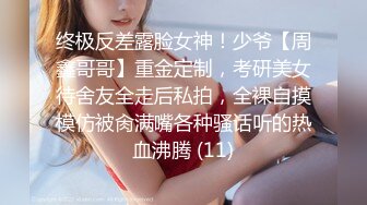 當兵難得放假的小班長.約美乳女友來他家無套啪啪啪