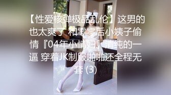 麻豆传媒 tz-100 4p无休止的轮奸-凌波丽