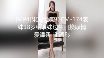 Stripchat站，妖艳红唇御姐【reaowna】黑丝高跟鞋，翘起大肥臀，大黑牛塞骚穴