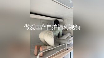 短发美女 啊啊 好爽 让你男朋友靠近一点 不行 你射的好多 被单男操的不要不要的 小奶子哗哗