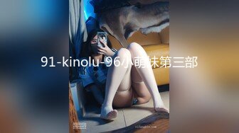 《百度云泄密》❤️极品小美女酒后迷糊状态下被3P 无水原档