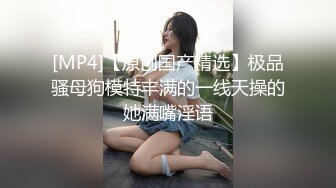 韩国BJ~劲爆骚舞~精油淋身涂抹~抖奶性感热舞剪辑纯享版【38V】  (22)