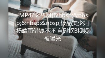 街上看到漂亮的金发美女 三个街溜子色心大起  光天化日拖到烂尾楼 直接轮奸操完就跑