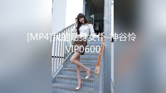 2024-5-3【鑫仔探花】包臀裙外围小姐姐，大白美腿，收了钱办事，躺在沙发摸穴，大屁股骑乘位操逼[RF/MP4/1000MB