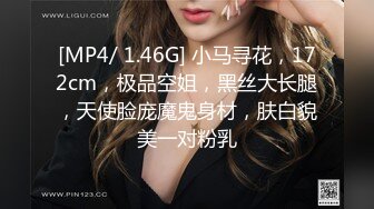 [MP4]长相清纯萝莉裙妹子啪啪脱掉掰穴特写口交上位骑乘抽插猛操