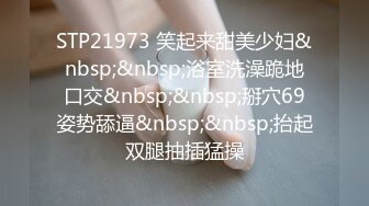 高颜值姐妹花极品三姐妹相互扣穴玩弄 鲜嫩鲍鱼水嫩多汁 尽情高潮潮吹失禁 受不了_啊哥哥肏我