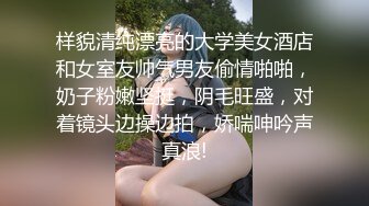 [MP4/ 841M]&nbsp;&nbsp;私人影院大战连体黑丝面罩妹子，穿戴假屌妹子上位骑坐，双腿肩上扛后入抱起来操，震动棒玩弄快速旋转