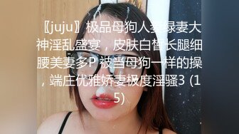 《震撼泄密》群狼求档Onlyfans百万粉丝可盐可甜撸铁健身教_练Yummy露脸私拍第二弹啪啪紫薇非常反_差 (15)