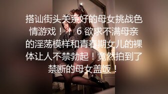 重口警告！瞠目结舌！把堂妹调教成为吃精液和尿液的母狗！妹妹的精液食物吃播「Jojo九九」全量推特资源 (2)