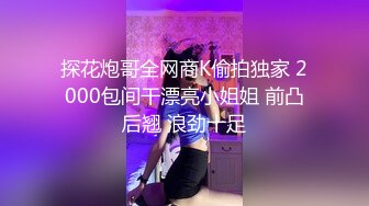 丹娜与摄影师的故事-2