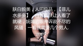 情侣开房做爱激情自拍