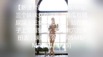 家庭网络摄像头被黑TP小夫妻休息前床上玩催情推油按摩小媳妇很骚又敏感还没干吸奶头就淫叫不停