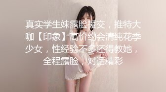 大神潜入女厕偷拍隔壁超市的美女老板娘