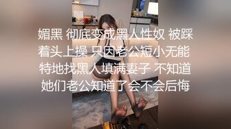 超高颜值清纯美女校花跟男友开房