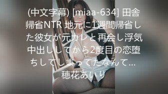 【白嫩爆奶极品性爱】超美淫妻『完美女孩』聚众淫交3P群P淫乱派对①绿帽老公和单男3P淫妻 (3)