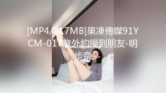 【长腿❤️反差女神】水冰月✿ 极品窈窕身材干净气质校花 呻吟超嗲胜似春猫 床上功夫超反差 赏心悦目爆肏蜜穴